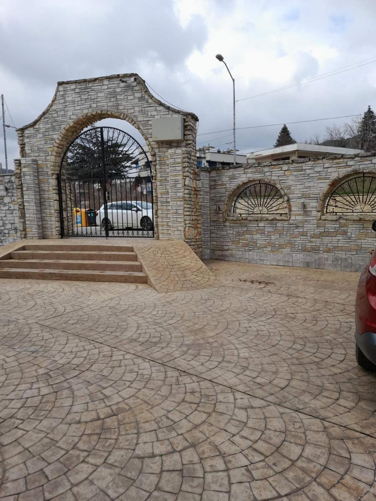 Queen's Garden * Balchik
